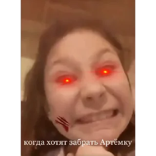 Sticker from Майнкрафт это моя жизнь