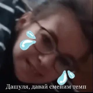 Sticker from Майнкрафт это моя жизнь