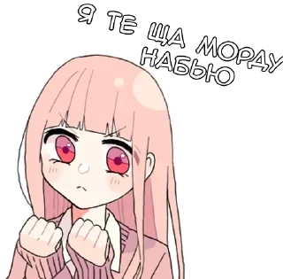 Sticker from Парные-кун ч.1 - @tg_sticks