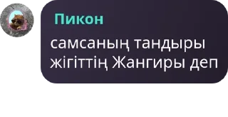 🙅‍♂️ emoji 🎰TᴏRɴAᴅO🎰 pack by @QuotLyBot Telegram sticker 24 of 94