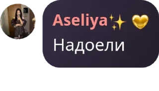 😈 emoji 🎰TᴏRɴAᴅO🎰 pack by @QuotLyBot Telegram sticker 8 of 94