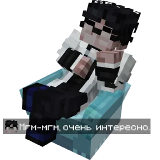 Sticker from Ровоам Кэлхун|RVH