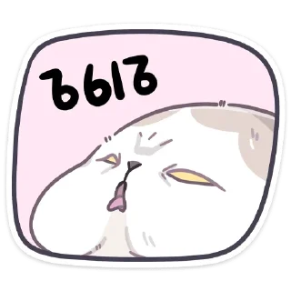 ⏺ emoji Вк Йогурт • @VitiksLive Telegram sticker 7 of 48