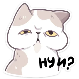 ⏺ emoji Вк Йогурт • @VitiksLive Telegram sticker 16 of 48