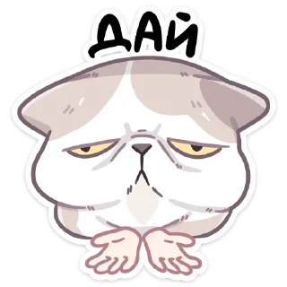 ⏺ emoji Вк Йогурт • @VitiksLive Telegram sticker 19 of 48