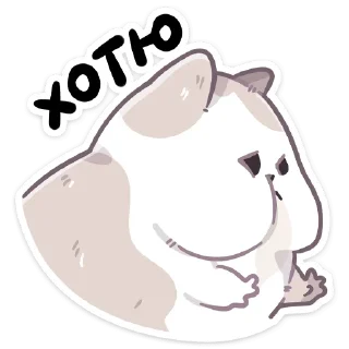 ⏺ emoji Вк Йогурт • @VitiksLive Telegram sticker 2 of 48