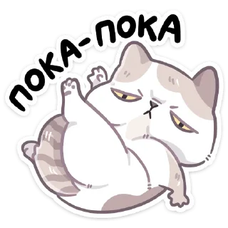 ⏺ emoji Вк Йогурт • @VitiksLive Telegram sticker 13 of 48