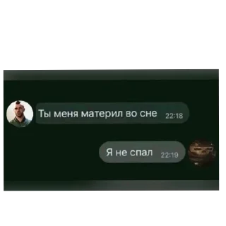 Sticker from кабачок🫀🥶🥶 @Themki_robot