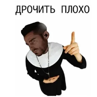 Sticker from кабачок🫀🥶🥶 @Themki_robot