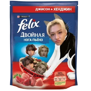 😋 emoji для ликсика от @niynxx Telegram sticker 6 of 25