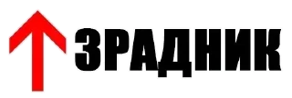 😫 emoji Зрада, іпсо та нахрюки Telegram sticker 4 of 30