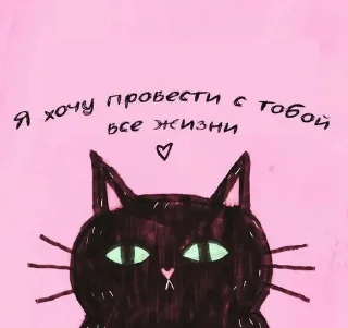 💞 emoji для тебя♡ Telegram sticker 11 of 22