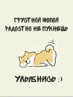 😋 emoji для тебя♡ Telegram sticker 9 of 22