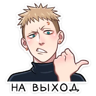 Sticker from Вк Йори • @VitiksLive