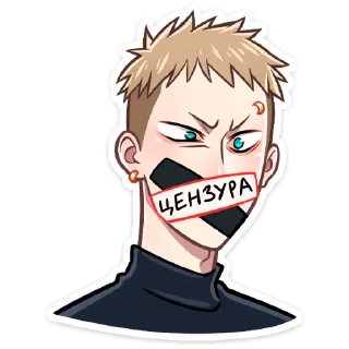 Sticker from Вк Йори • @VitiksLive