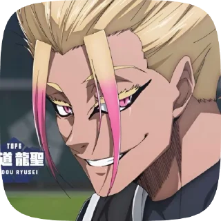 👅 emoji shido @stickerskomurebi Telegram sticker 18 of 33