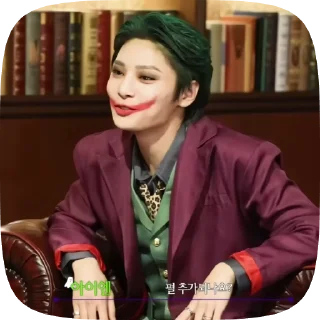 🌟 emoji Jeongin_nikiikor Telegram sticker 15 of 30