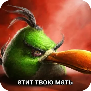 🤰 emoji Гиппопократы Telegram sticker 5 of 7