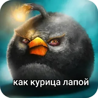 🐔 emoji Гиппопократы Telegram sticker 3 of 7