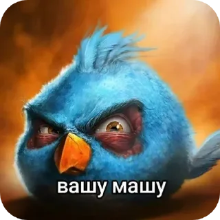 🤱 emoji Гиппопократы Telegram sticker 1 of 7