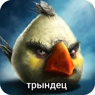 😔 emoji Гиппопократы Telegram sticker 4 of 7