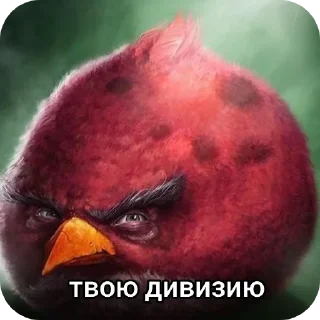 😨 emoji Гиппопократы Telegram sticker 6 of 7