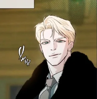 Sticker from Codename: Anastasia