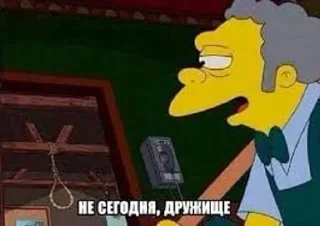Sticker from Статеві зв'язки, BDSM