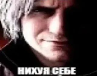 Sticker from Какая то поебень от Янга