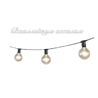Sticker from Ислам тг