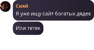 👩‍🔧 emoji Чайный домик🎋 pack by @QuotLyBot Telegram sticker 10 of 120