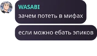 ❇️ emoji Чайный домик🎋 pack by @QuotLyBot Telegram sticker 20 of 120