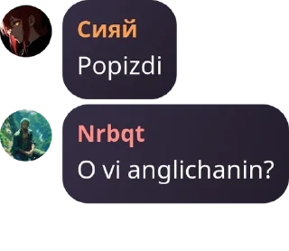 🖖 emoji Чайный домик🎋 pack by @QuotLyBot Telegram sticker 11 of 120