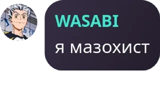 👫 emoji Чайный домик🎋 pack by @QuotLyBot Telegram sticker 22 of 120