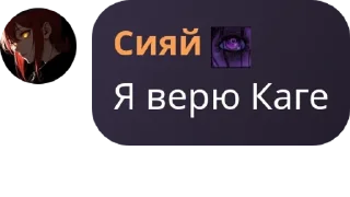 🟫 emoji Чайный домик🎋 pack by @QuotLyBot Telegram sticker 19 of 120
