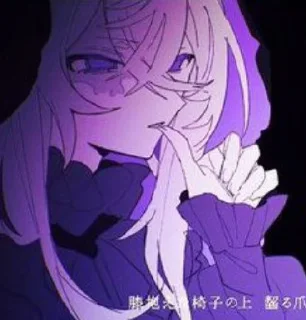 Sticker from Luchika!1!!