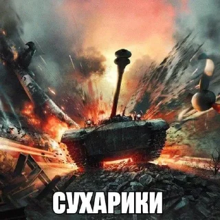 🌟 emoji АУЕ Telegram sticker 5 of 99