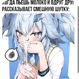 👄 emoji Тт стикеры Telegram sticker 3 of 11