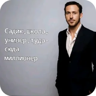 🤑 emoji Тт стикеры Telegram sticker 2 of 11