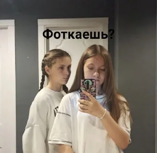 Sticker from Бойцовский клуб