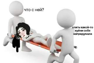 🤒 emoji там Telegram sticker 14 of 112