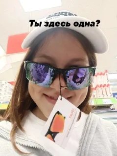 Sticker from Бойцовский клуб