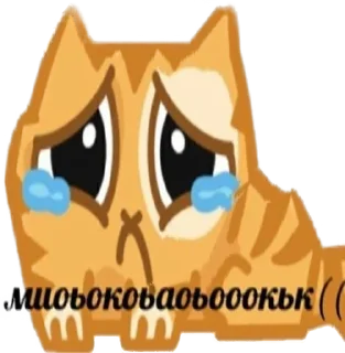 😂 emoji там Telegram sticker 15 of 112