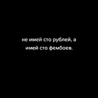 😘 emoji Бойцовский клуб Telegram sticker 24 of 30