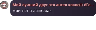 🧑‍❤️‍💋‍🧑 emoji клуб садомазохистов хуйня @TgEmodziBot Telegram sticker 9 of 44