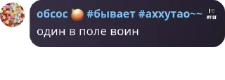👲 emoji клуб садомазохистов хуйня @TgEmodziBot Telegram sticker 15 of 44