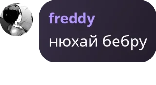 💗 emoji Виртовский клуб pack by @QuotLyBot Telegram sticker 17 of 32