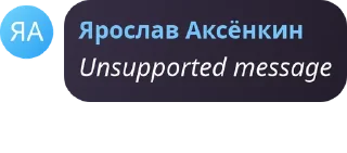🍆 emoji клуб садомазохистов хуйня @TgEmodziBot Telegram sticker 24 of 44