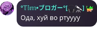 🧑‍🦰 emoji клуб садомазохистов хуйня @TgEmodziBot Telegram sticker 4 of 44