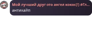 🏋️‍♂️ emoji клуб садомазохистов хуйня @TgEmodziBot Telegram sticker 18 of 44